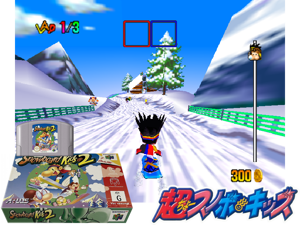 Snowboard Kids 2 (Australia) Cover